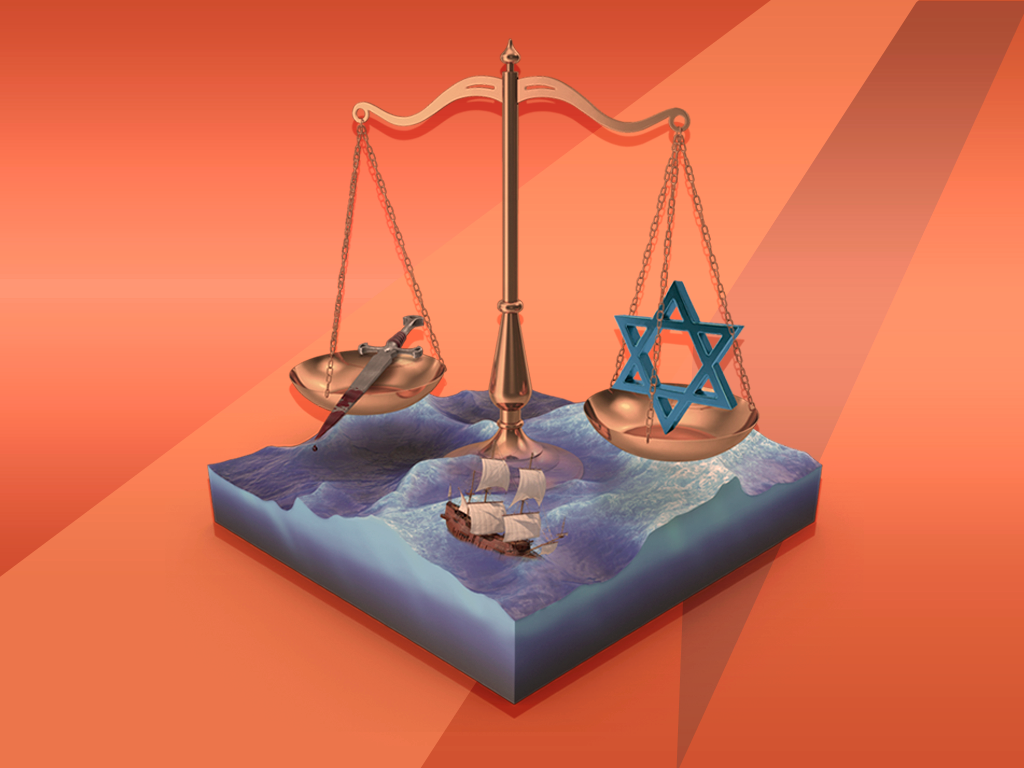 cartel merchant 25-26